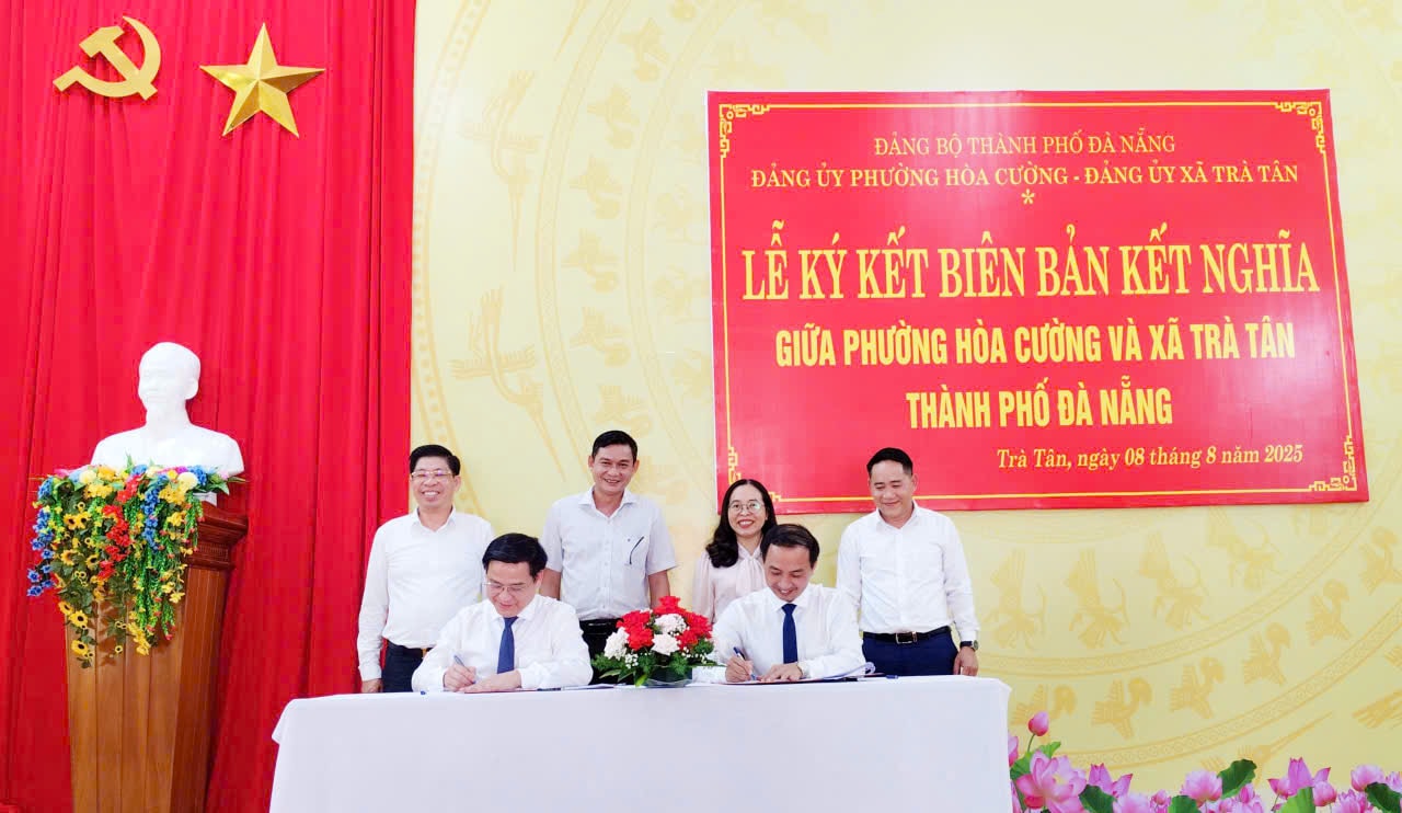 ພິທີ​ລົງ​ນາມ​ຂໍ້​ຕົກລົງ​ຄູ່​ຮ່ວມ​ມື​ລະຫວ່າງ​ຕາ​ແສງ ຮ່ວາ​ເກື່ອງ ​ແລະ ​ຕາ​ແສງ ​ເຈີ່ນ​ດ້າຍ​ກວາງ ​ໃນ​ວັນ​ທີ 8/8/2025.