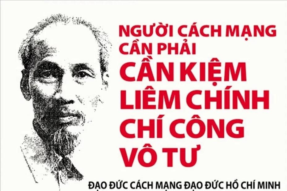 Mỗi cán bộ, đảng viên phải luôn khắc ghi lời dạy của Bác Hồ: “Cần, kiệm, liêm, chính, chí công vô tư là đạo đức cách mạng. Người cách mạng phải có đạo đức cách mạng mới hoàn thành nhiệm vụ cách mạng”