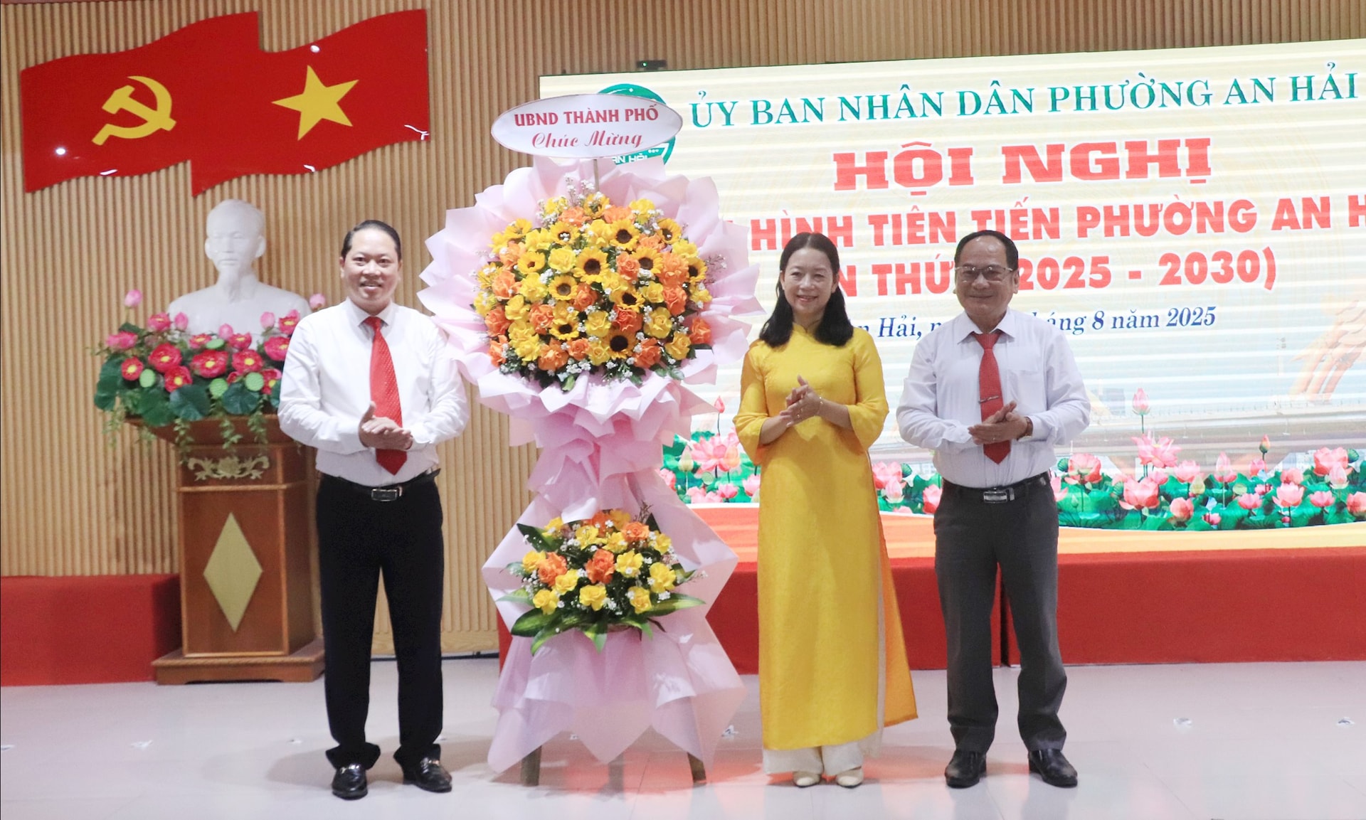 TANG HOA AH 12