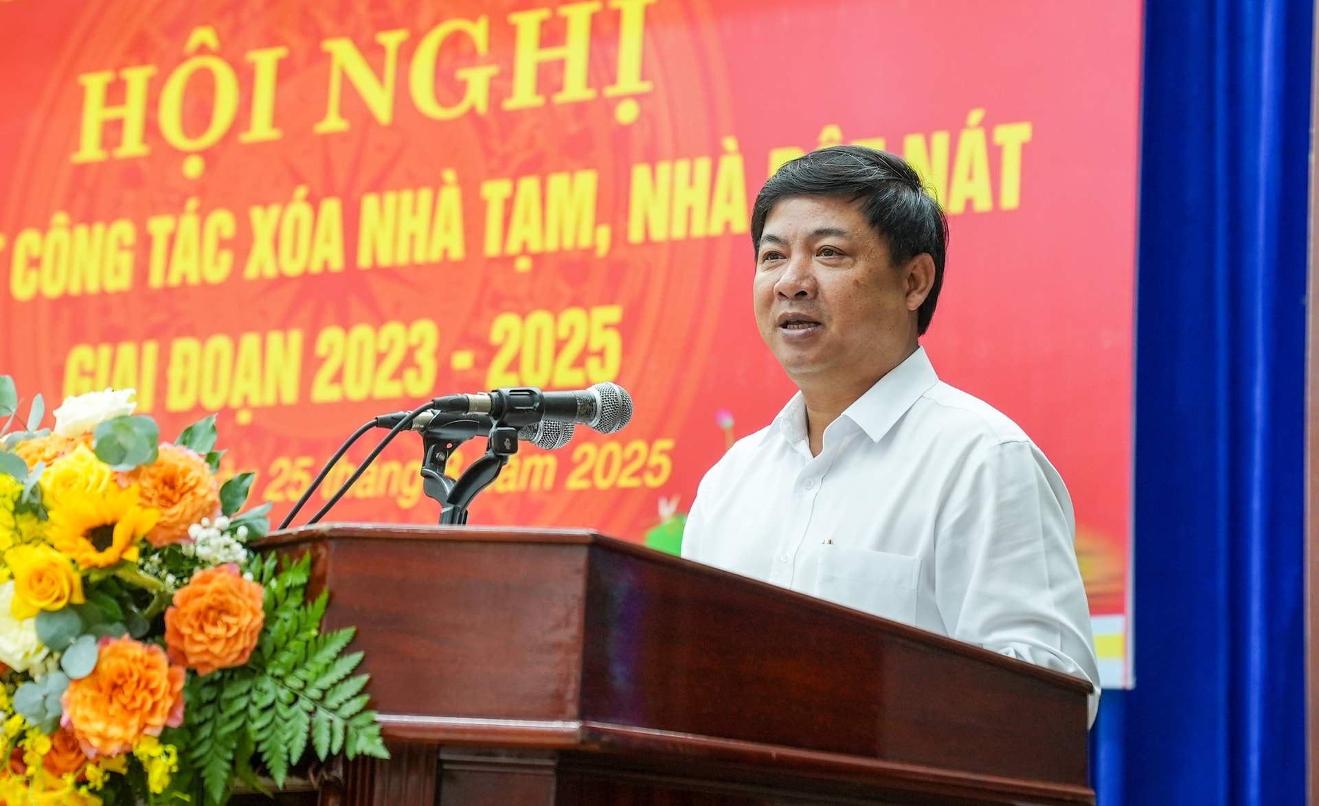 របាយការណ៍ទូទៅ ៣