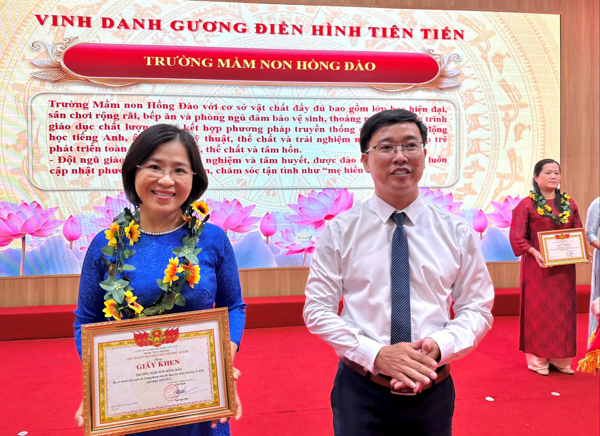 Lãnh đạo phường An Khê hen thưởng các tập thể và cá nhân có thành tích tiêu biểu trong phong trào thi đua yêu nước phường An Khê giai đoạn 2020-2025