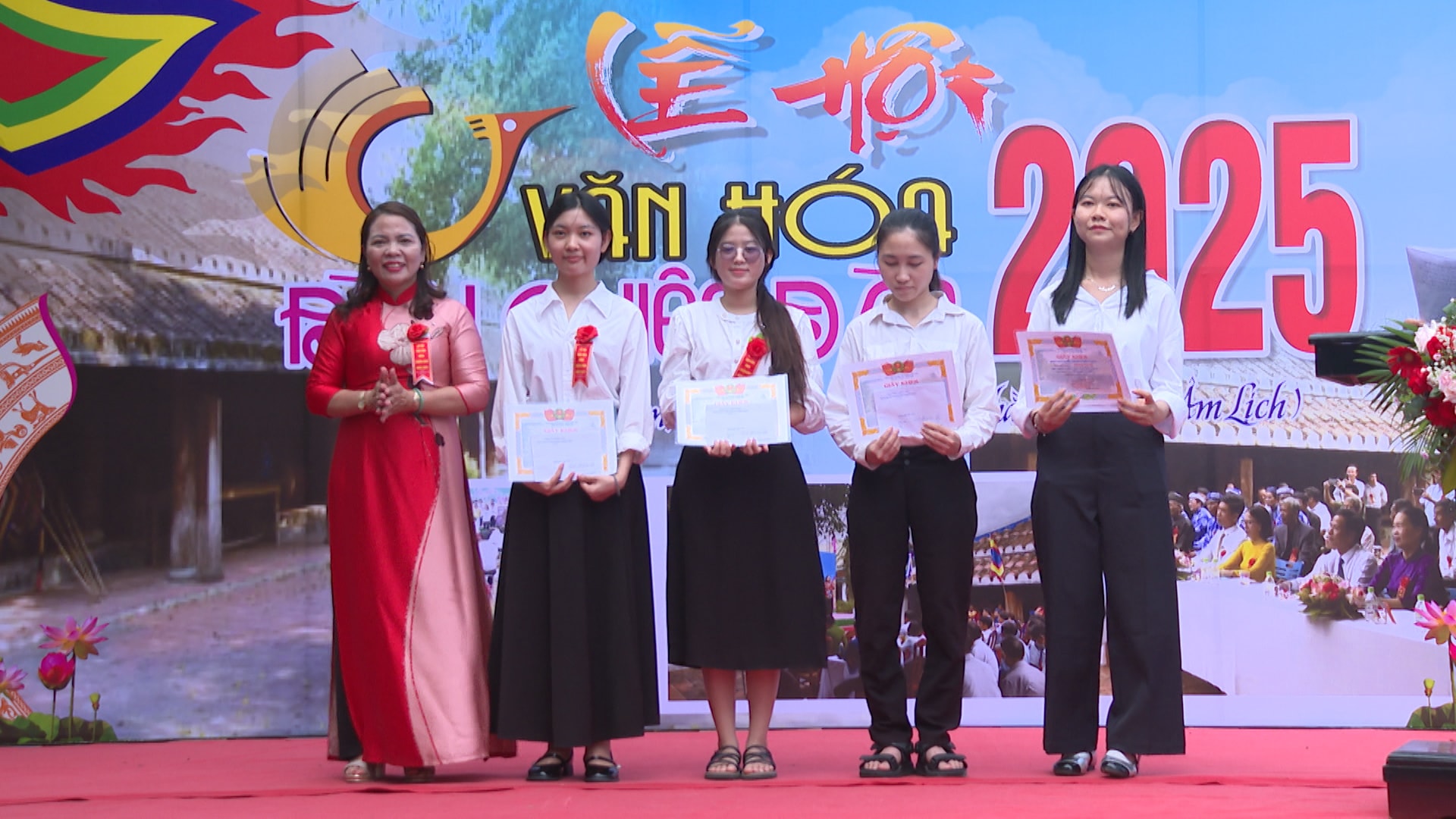 សមរភូមិ ៧