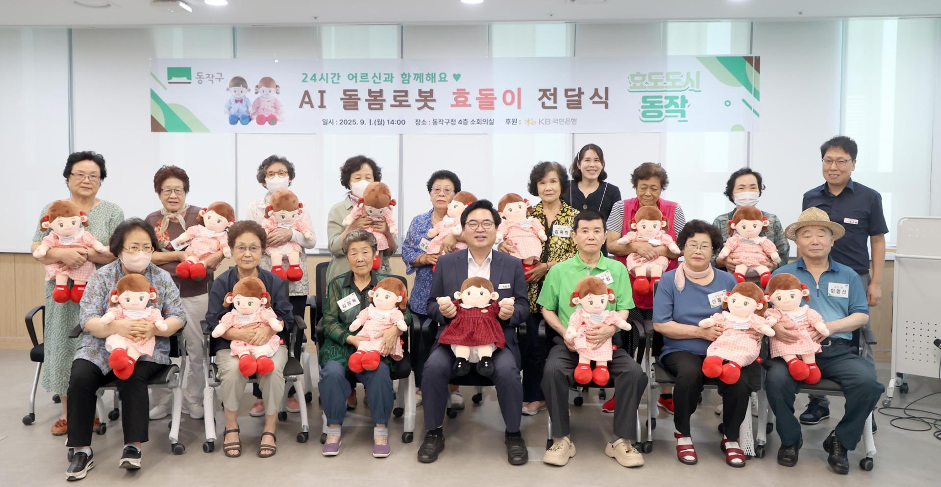 newsimg.koreatimes.co.kr-2025-09-03-_df3a43b1-a36b-4084-b0f6-c0e51a420cf3.jpg