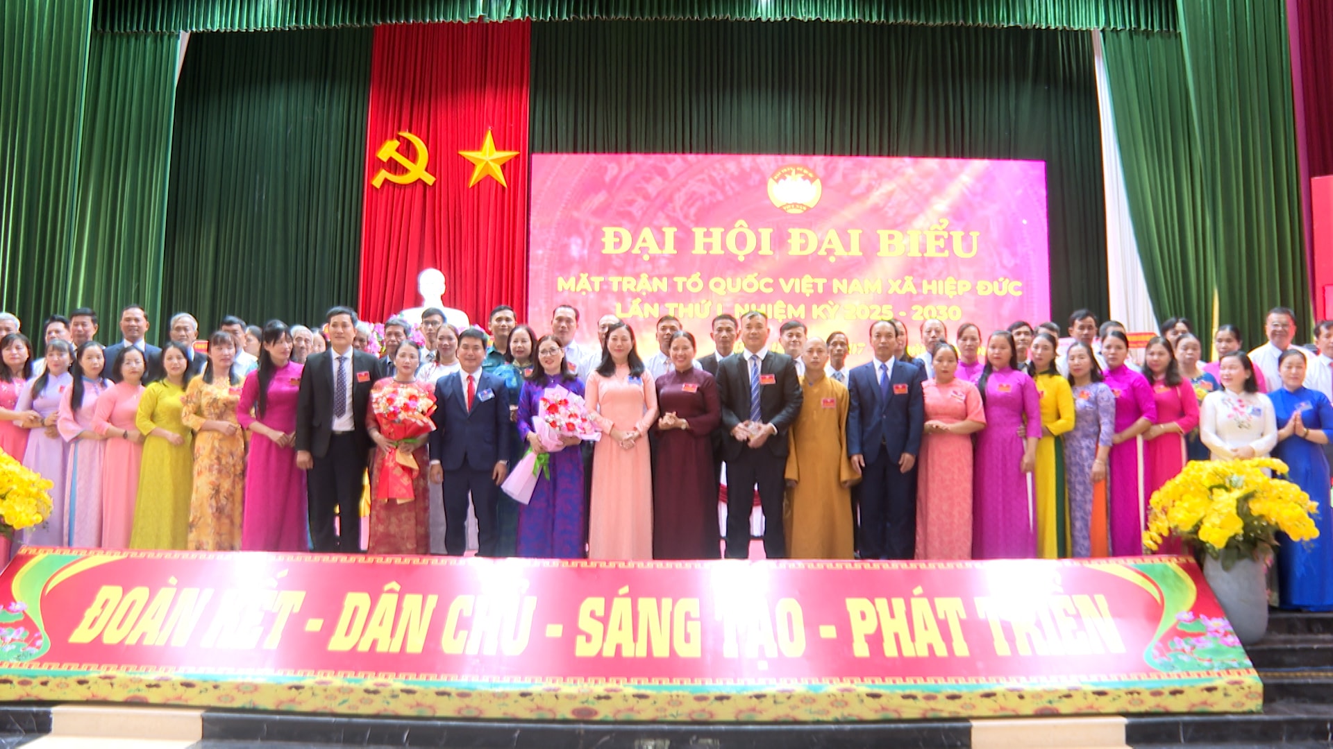 ANh 4