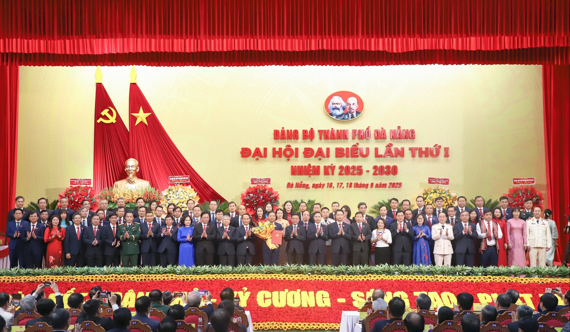 RA MAT 17