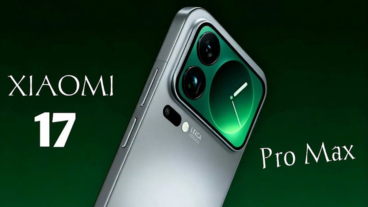 Xiaomi 17 Pro Max