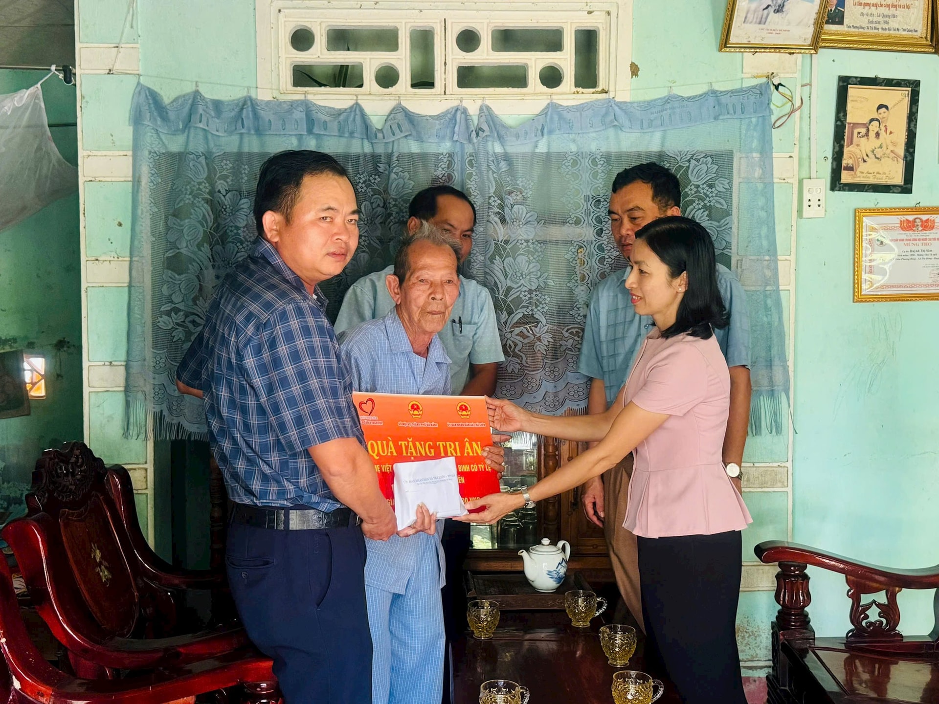 អំណោយត្រឡប់មកវិញ