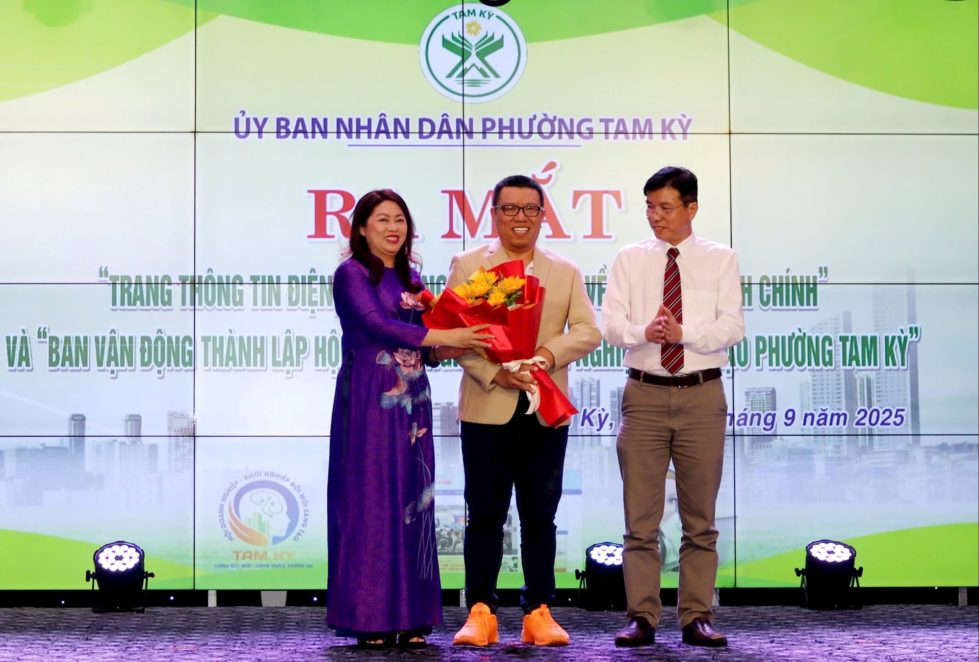 សតវត្សទី 3