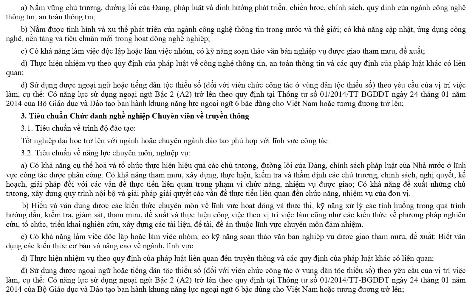 Phụ lục trường_page-0002