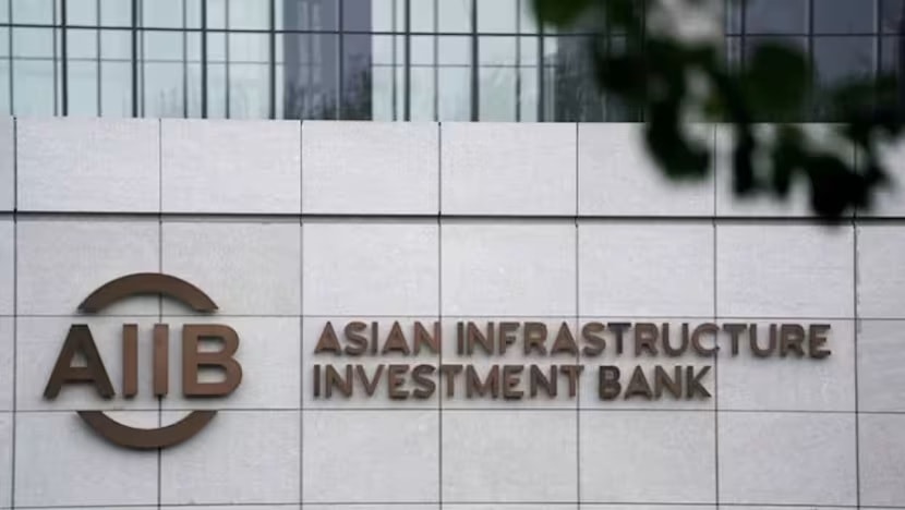 aiib.jpg