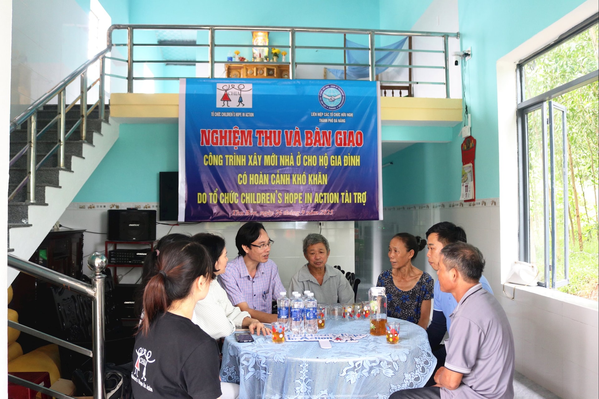 ដឹកជញ្ជូនដល់ផ្ទះ ១