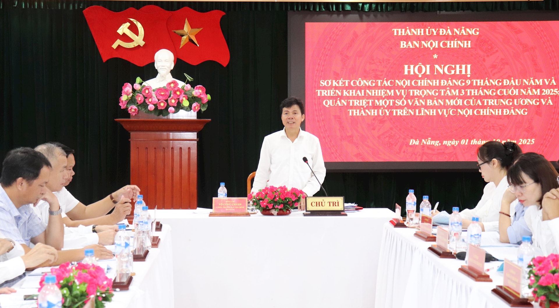 A CHANH 17