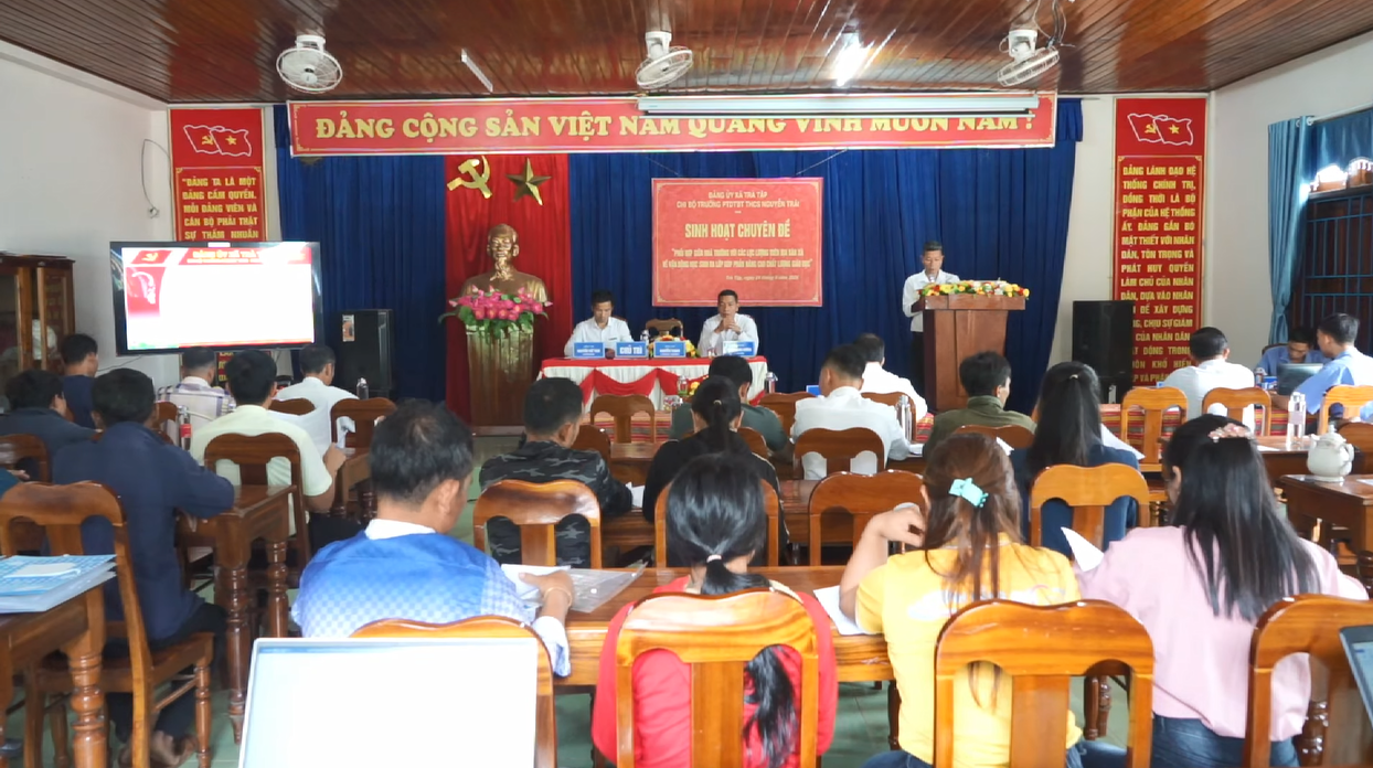 ទិដ្ឋភាពសន្និសីទ