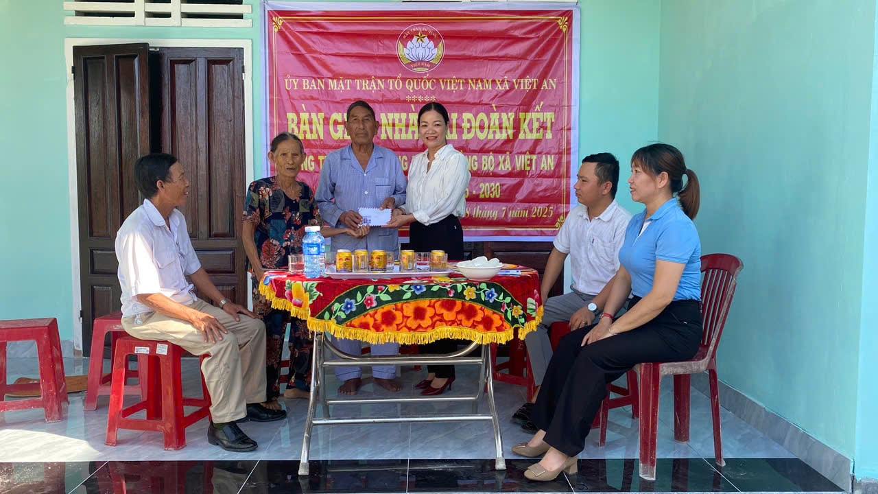 ការរួបរួមដ៏អស្ចារ្យ
