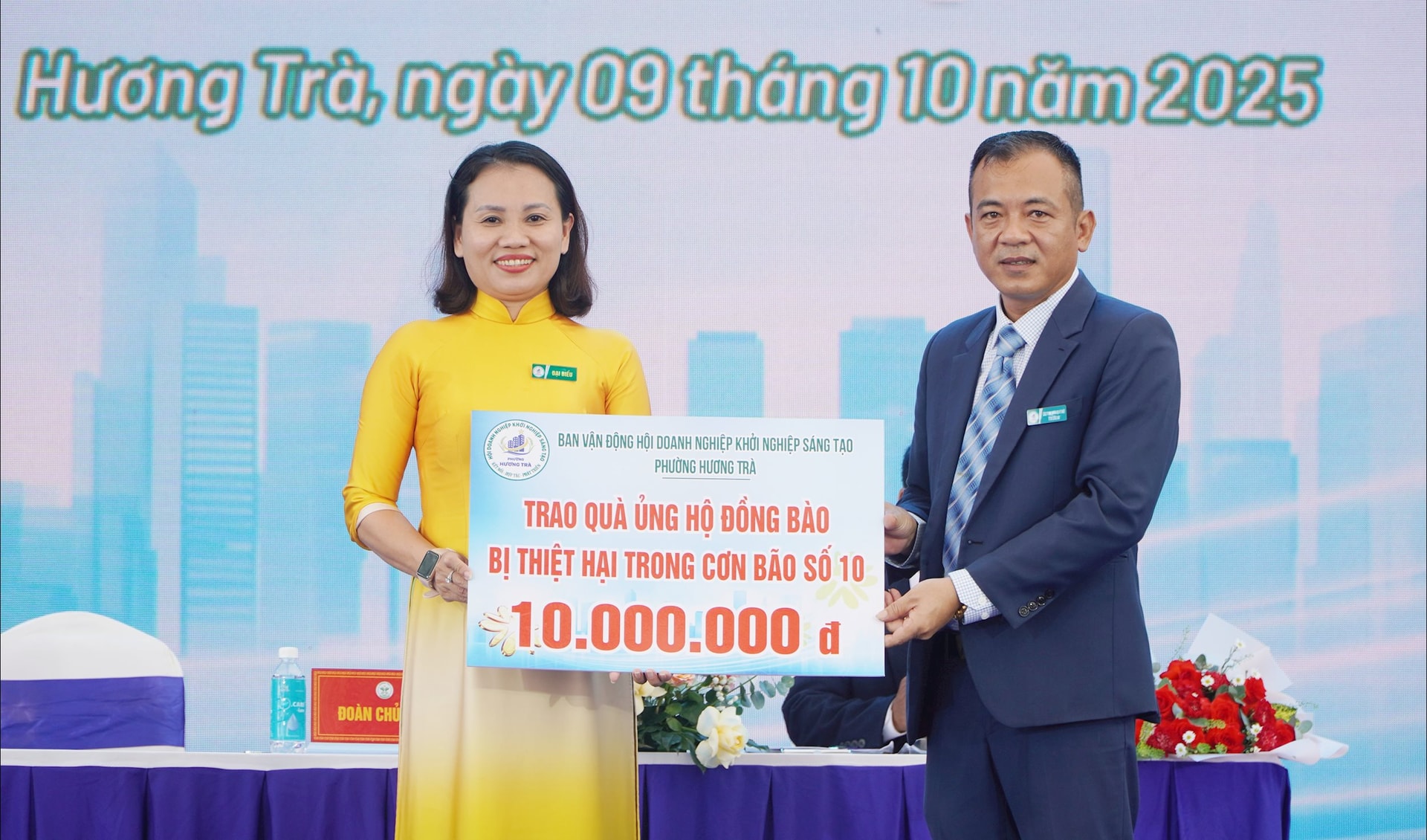 Huong Tra 2