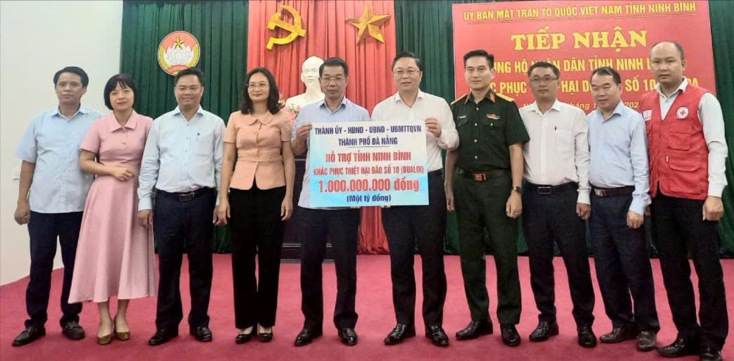 নিন বিন(1).jpg