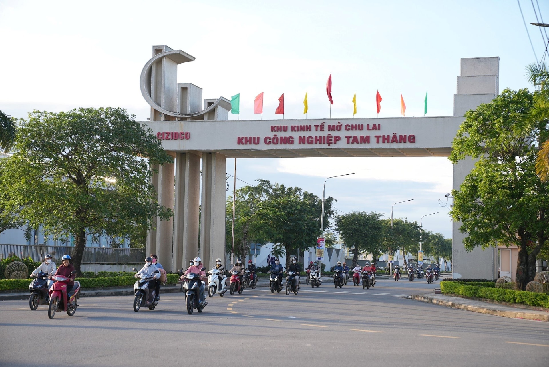 សួនឧស្សាហកម្មថាង