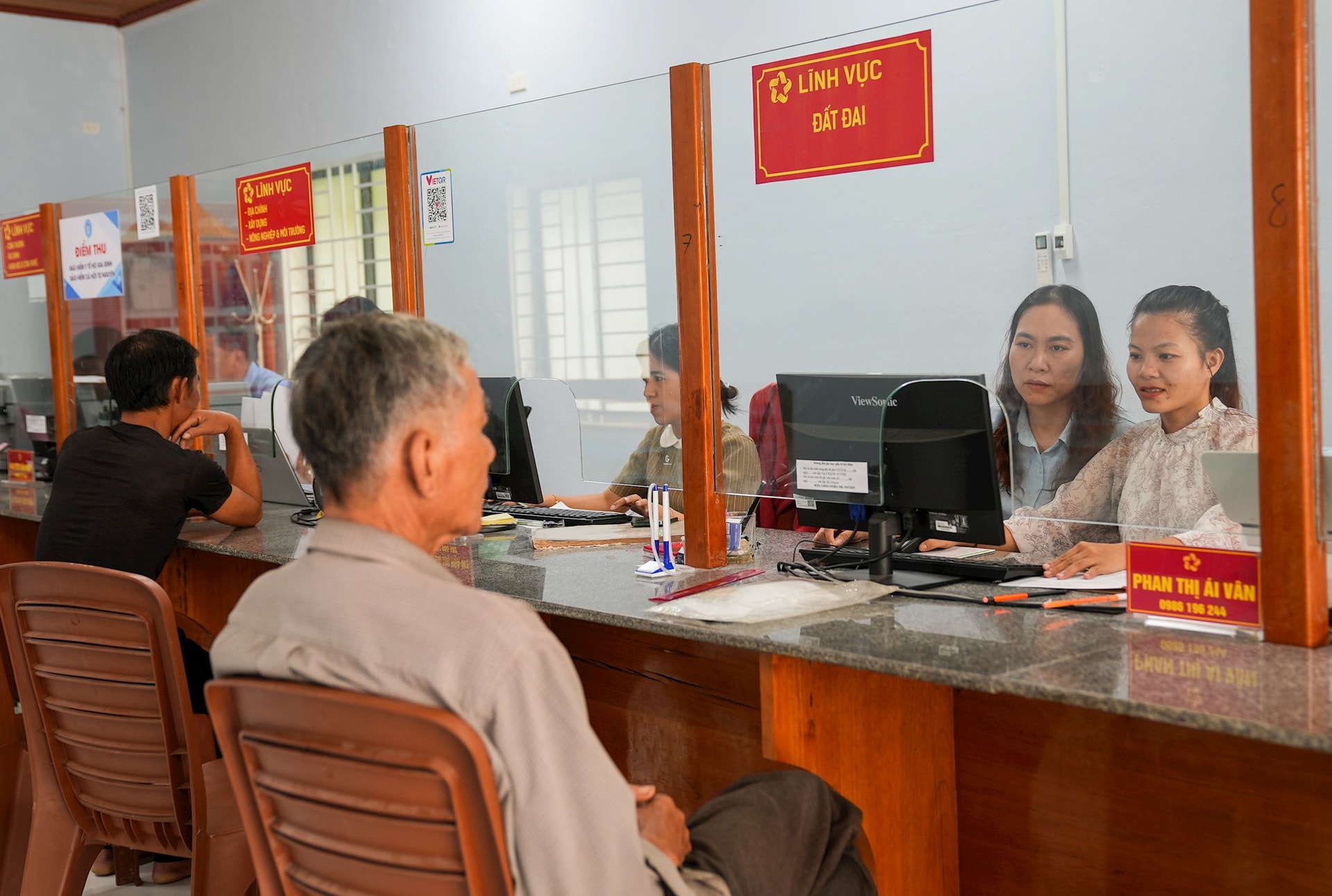 ANH 1