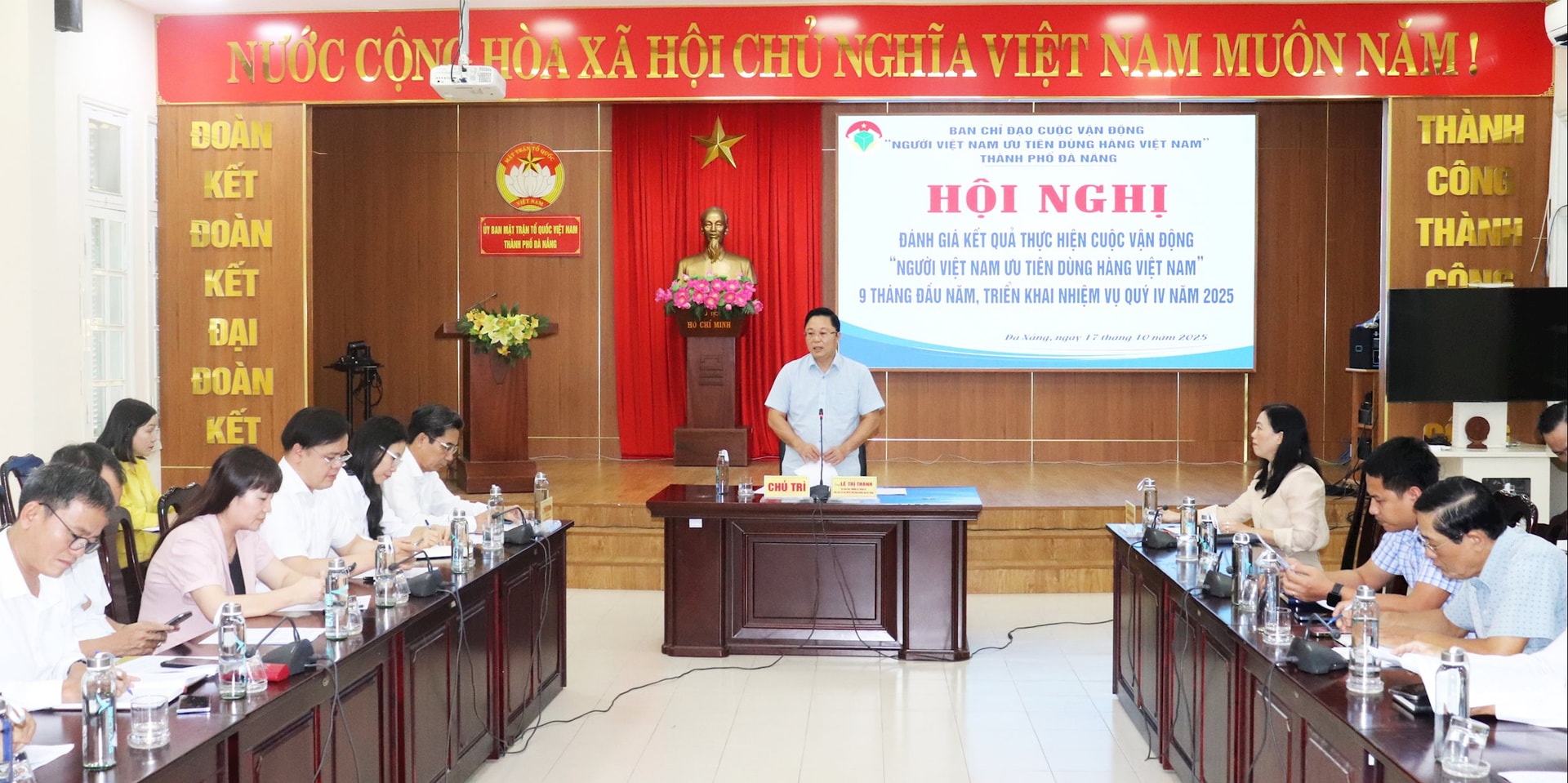 Quang cảnh hội nghị. Ảnh: ĐẮC MẠNH