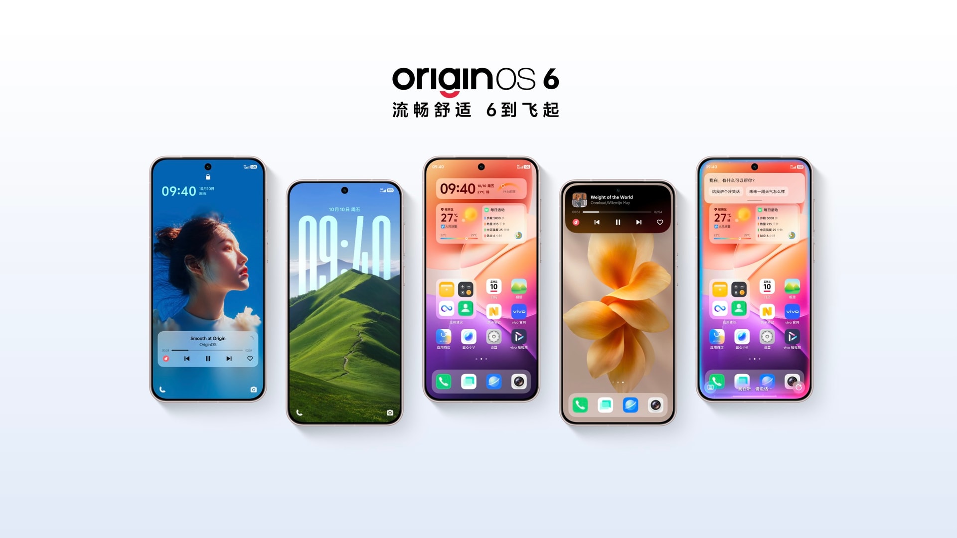 Vivo bứt phá với OriginOS 6: Giao diện hợp nhất, AI thông minh và hiệu năng đỉnh cao6