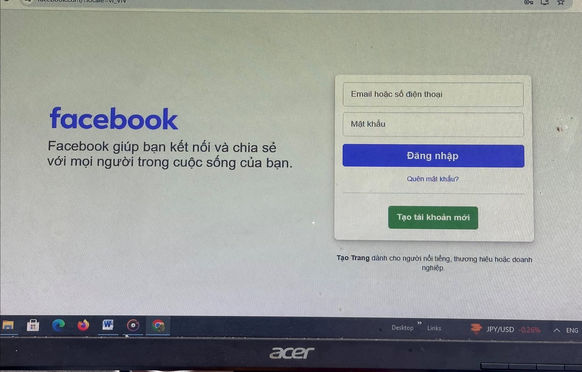 img_2580.jpeg