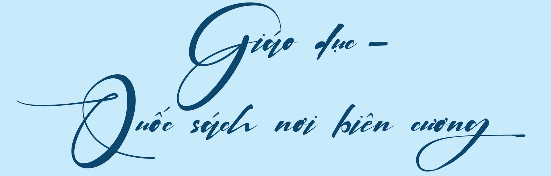titd(1).png