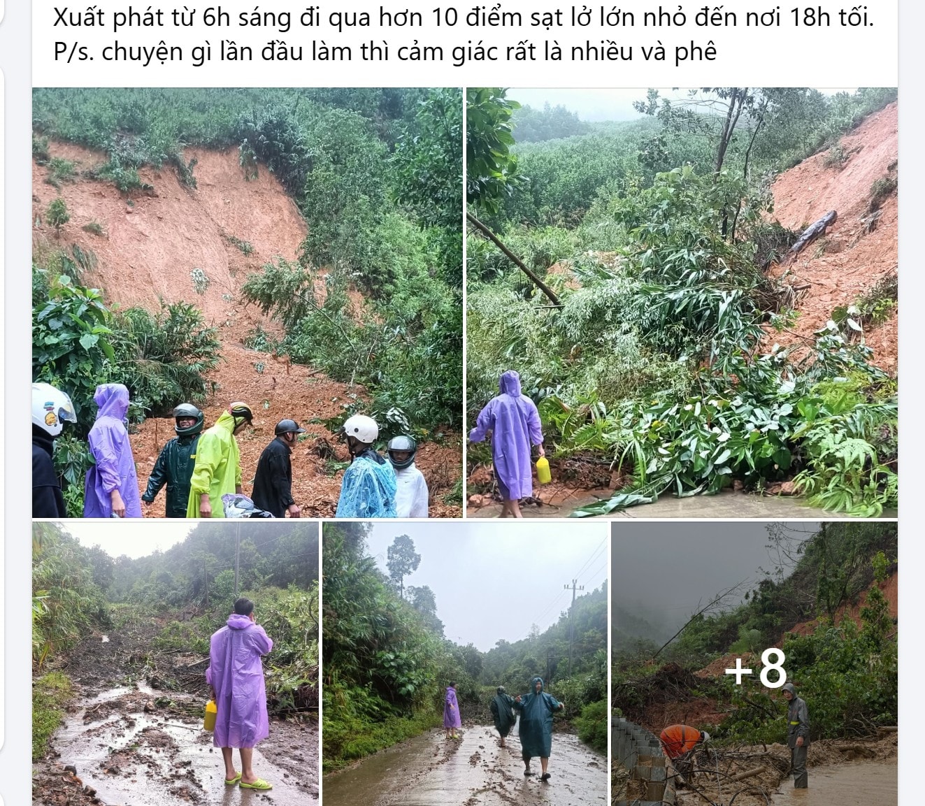 الحالة على الصفحة الشخصية اعتبارًا من أواخر 27 أكتوبر عند الوصول