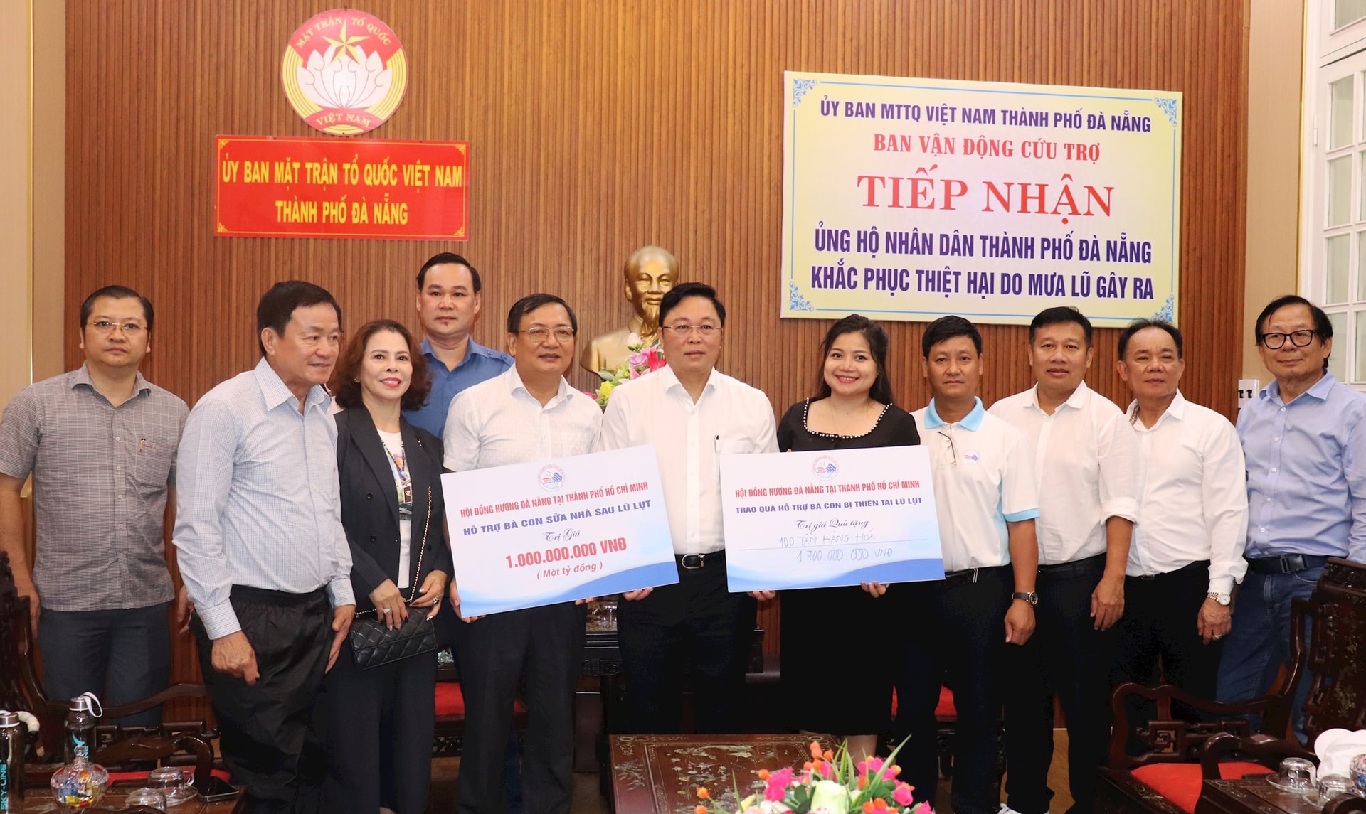 Consiliul de Afaceri al orașului HCM