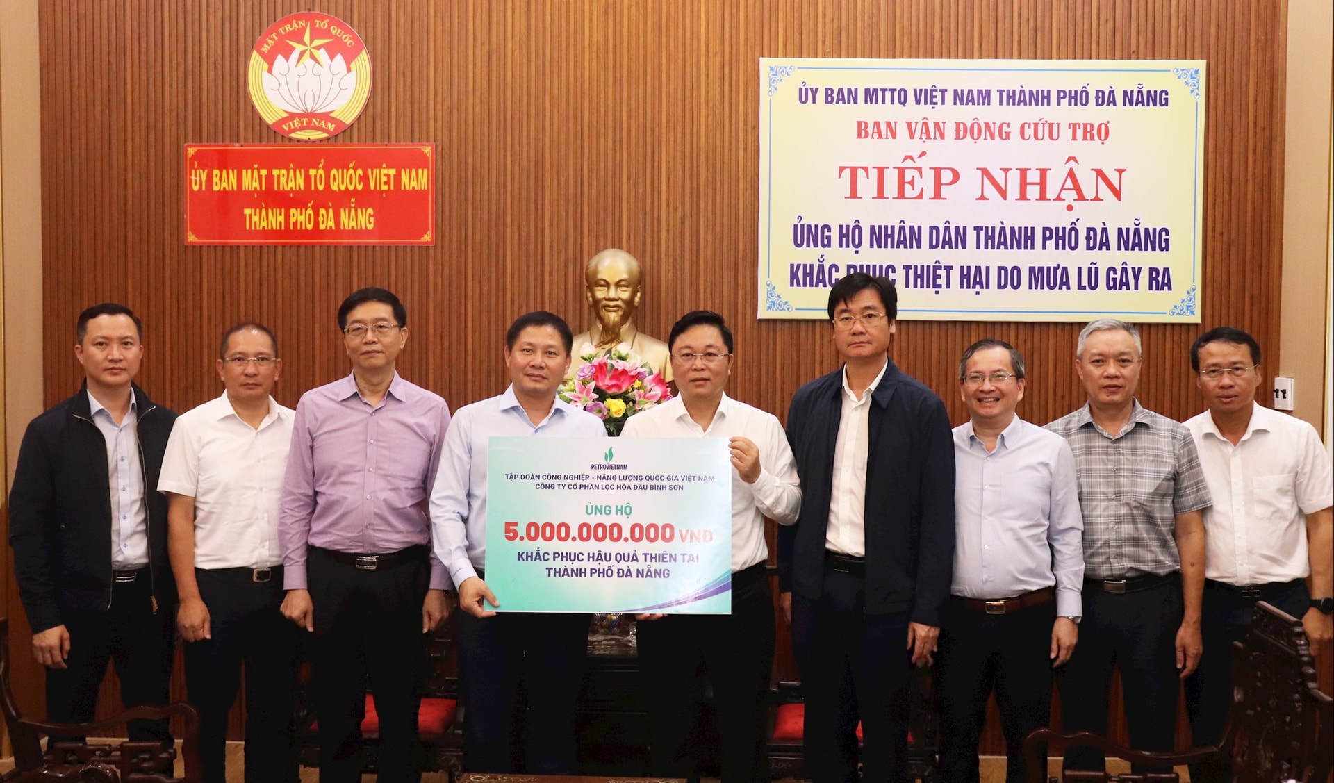 GRUP ÎNAINTE DE NAȚIONAL