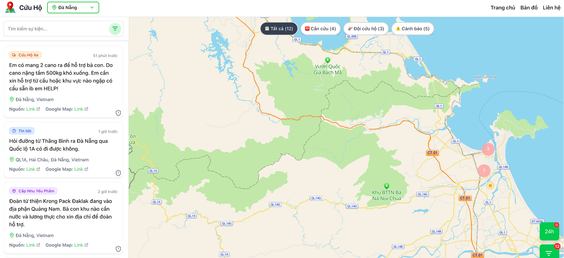 ພາບຫນ້າຈໍ 2025-11-03 ເວລາ 2.25.20 ໂມງແລງ