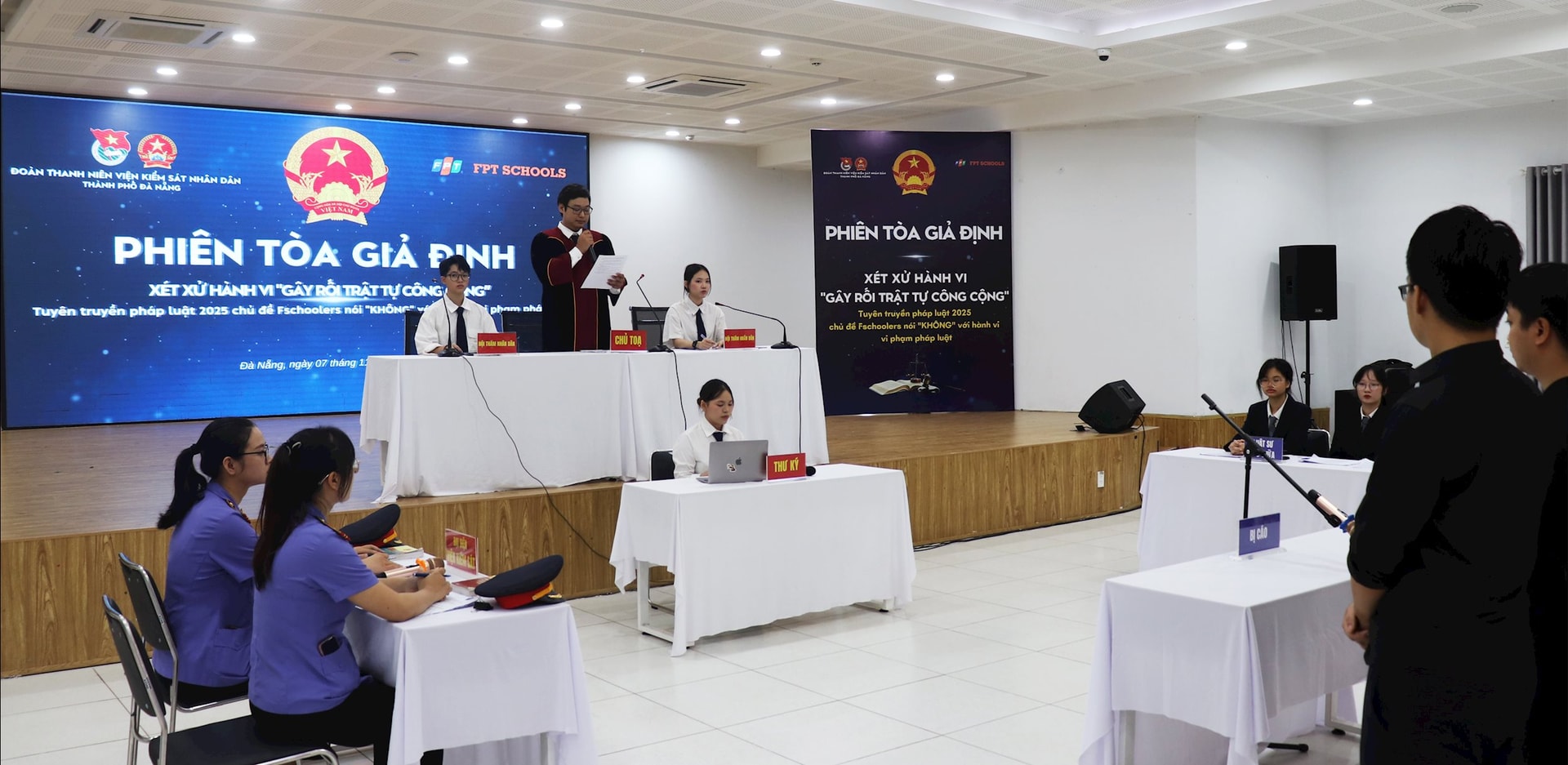 បទបង្ហាញ ១