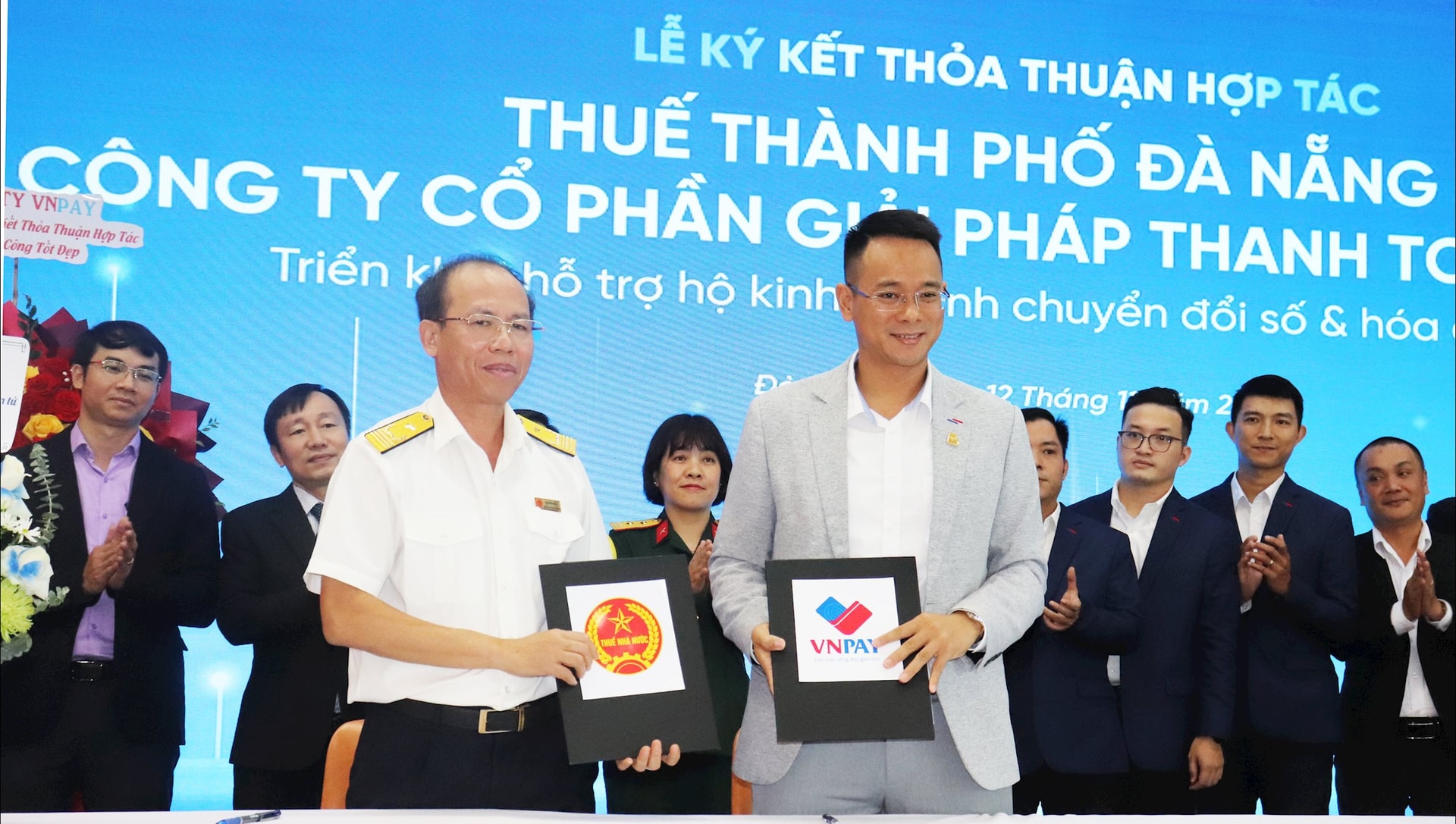 សេចក្តីសន្និដ្ឋាន ១