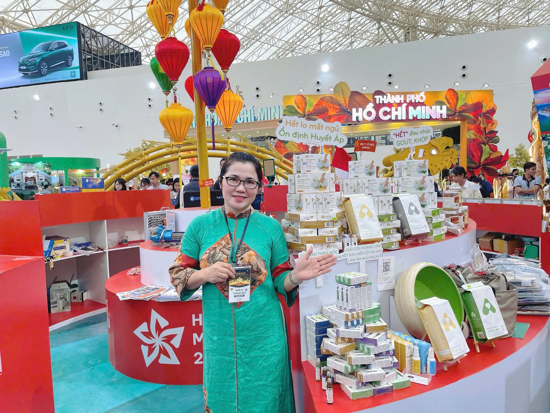 ក្រុមហ៊ុនមូលបត្ររួមផ្សំឱសថរុក្ខជាតិត្រូវបានគាំទ្រដោយវិស័យឧស្សាហកម្ម និងពាណិជ្ជកម្ម ដើម្បីចូលរួមក្នុងព្រឹត្តិការណ៍ផ្សព្វផ្សាយពាណិជ្ជកម្ម។