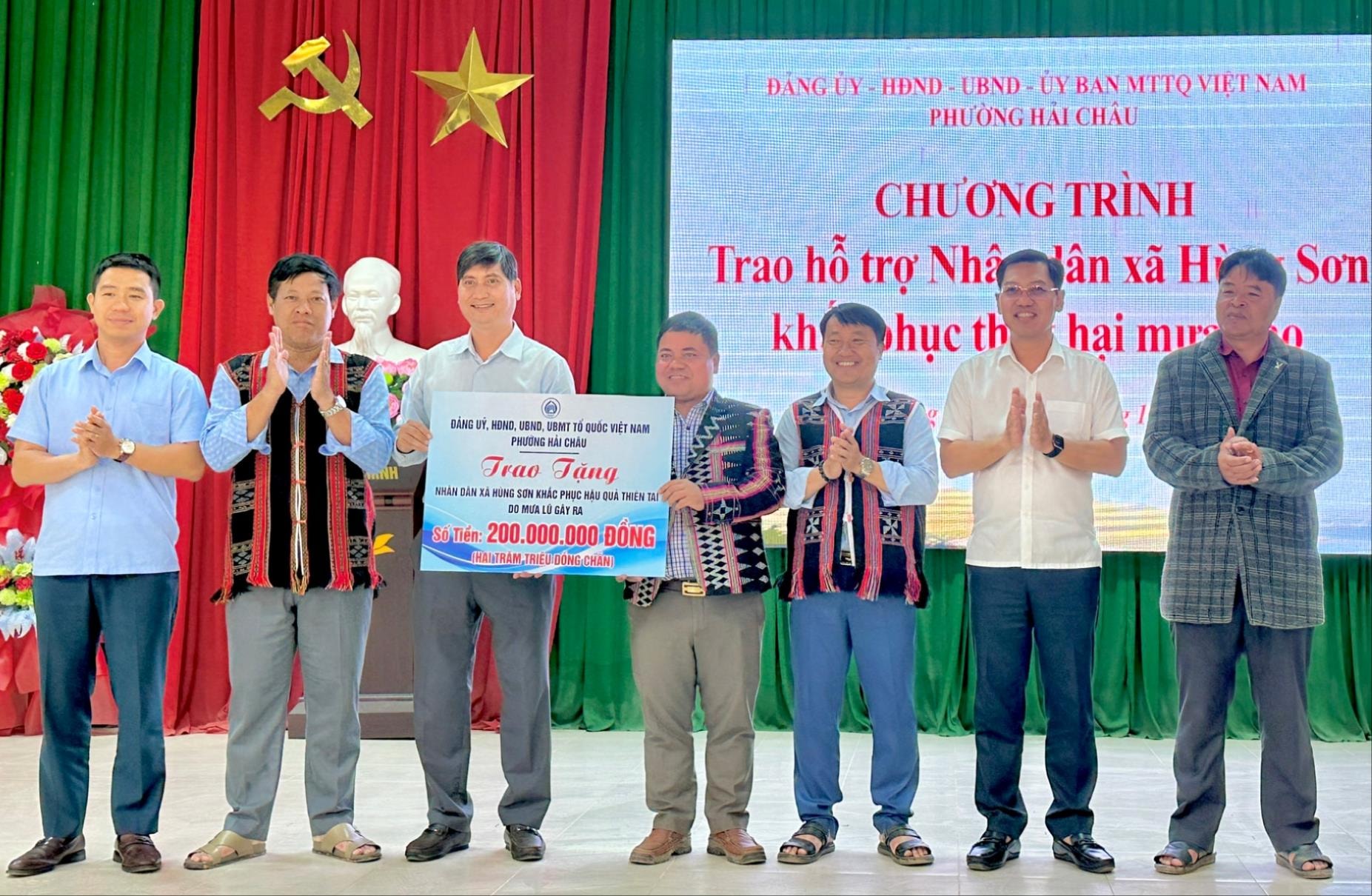 តៃជៀង 2(1).jpg