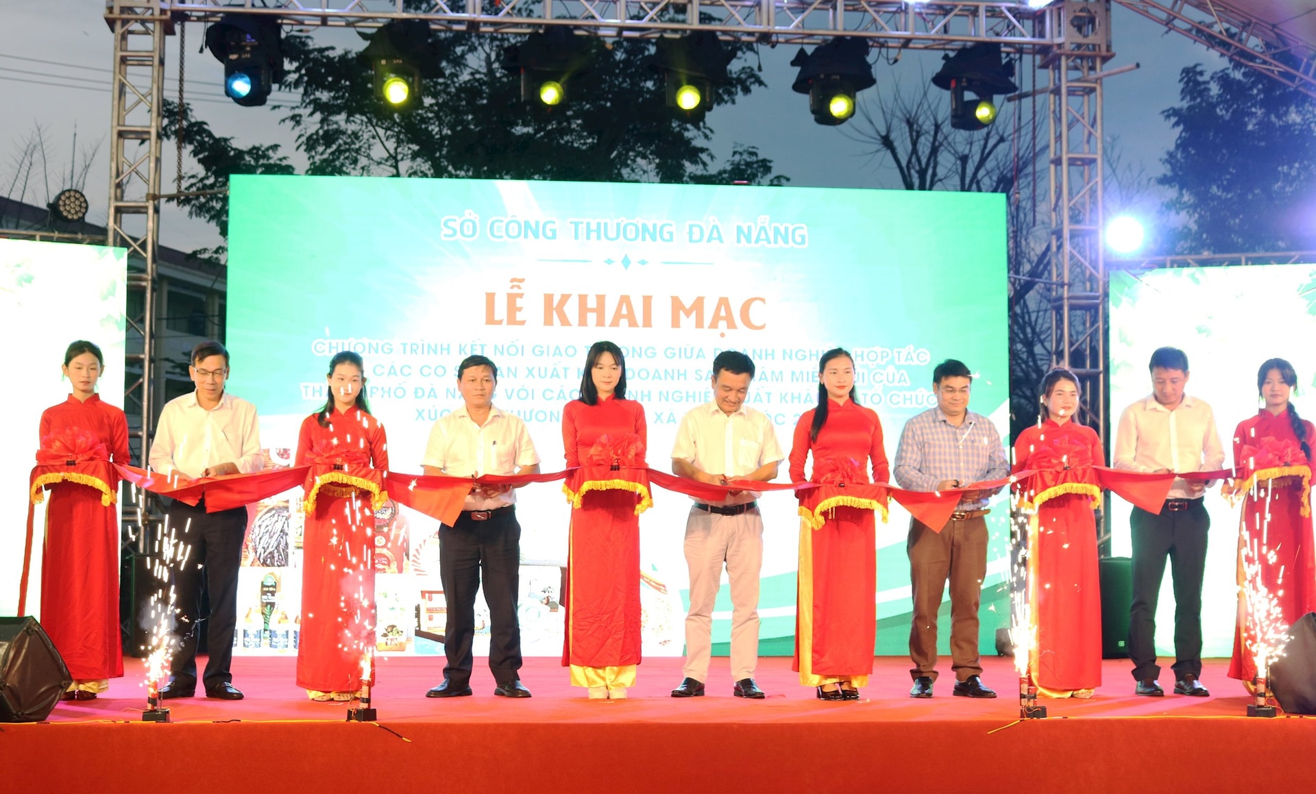 ទៀនភឿក ៥