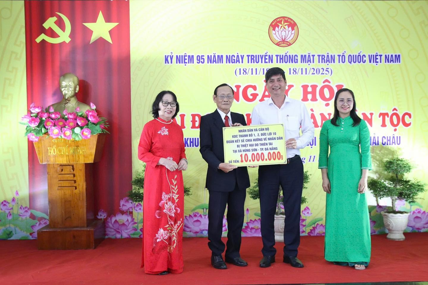 As áreas residenciais de Thanh Bo 1, Thanh Bo 2 e Duc Loi 10 (bairro de Hai Chau) oferecem apoio aos moradores da comuna de Hung Son, que estão sendo gravemente afetados por desastres naturais. Foto: DPCC