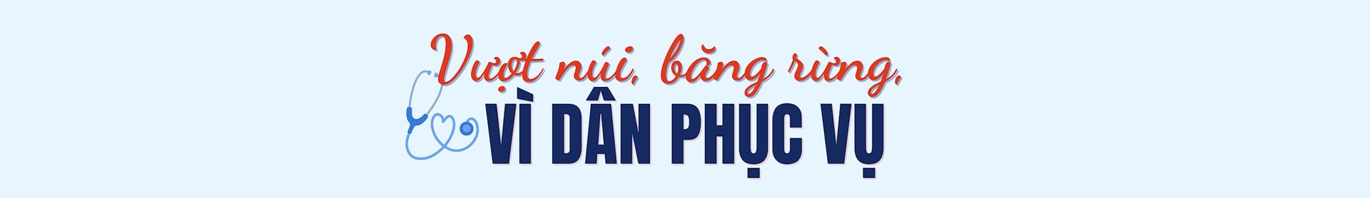 Dark Pink Cute Illustrative Breast Cancer AwarenessPink October Card (150 x 68 mm) (152 x 58 mm) (152 x 22 mm)