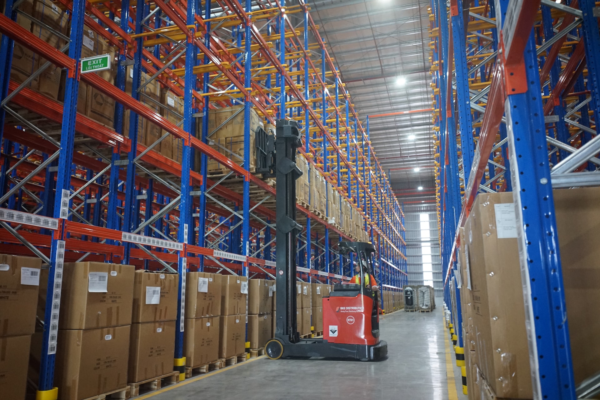 រោងចក្រ