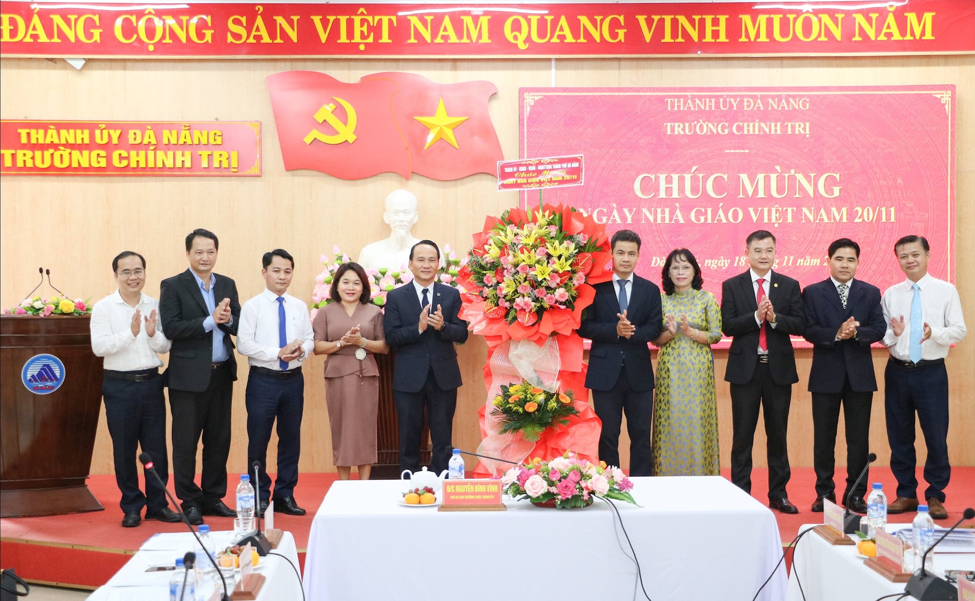 ПОЛІТИЧНА ГАЛУЗЬ 1