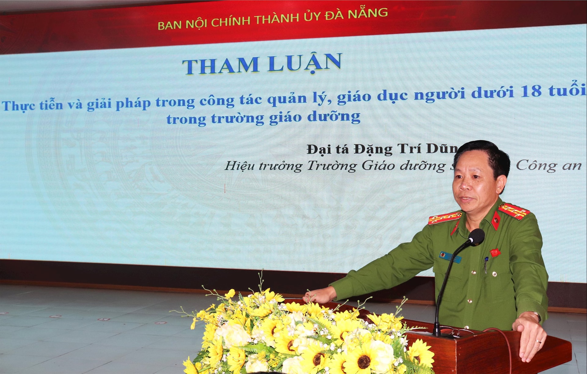 ការពិភាក្សា ១