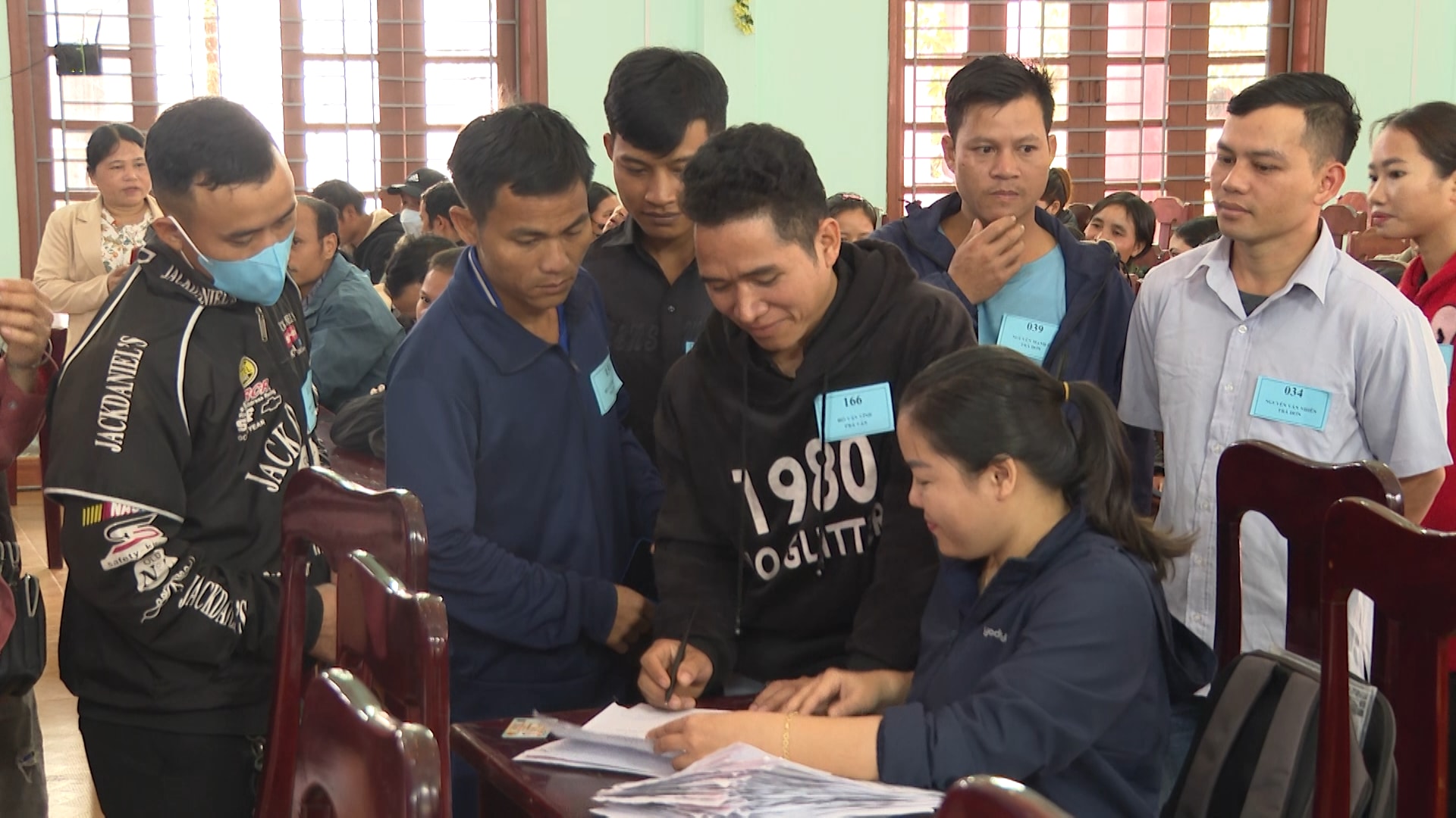 Нам Тра Ми 2