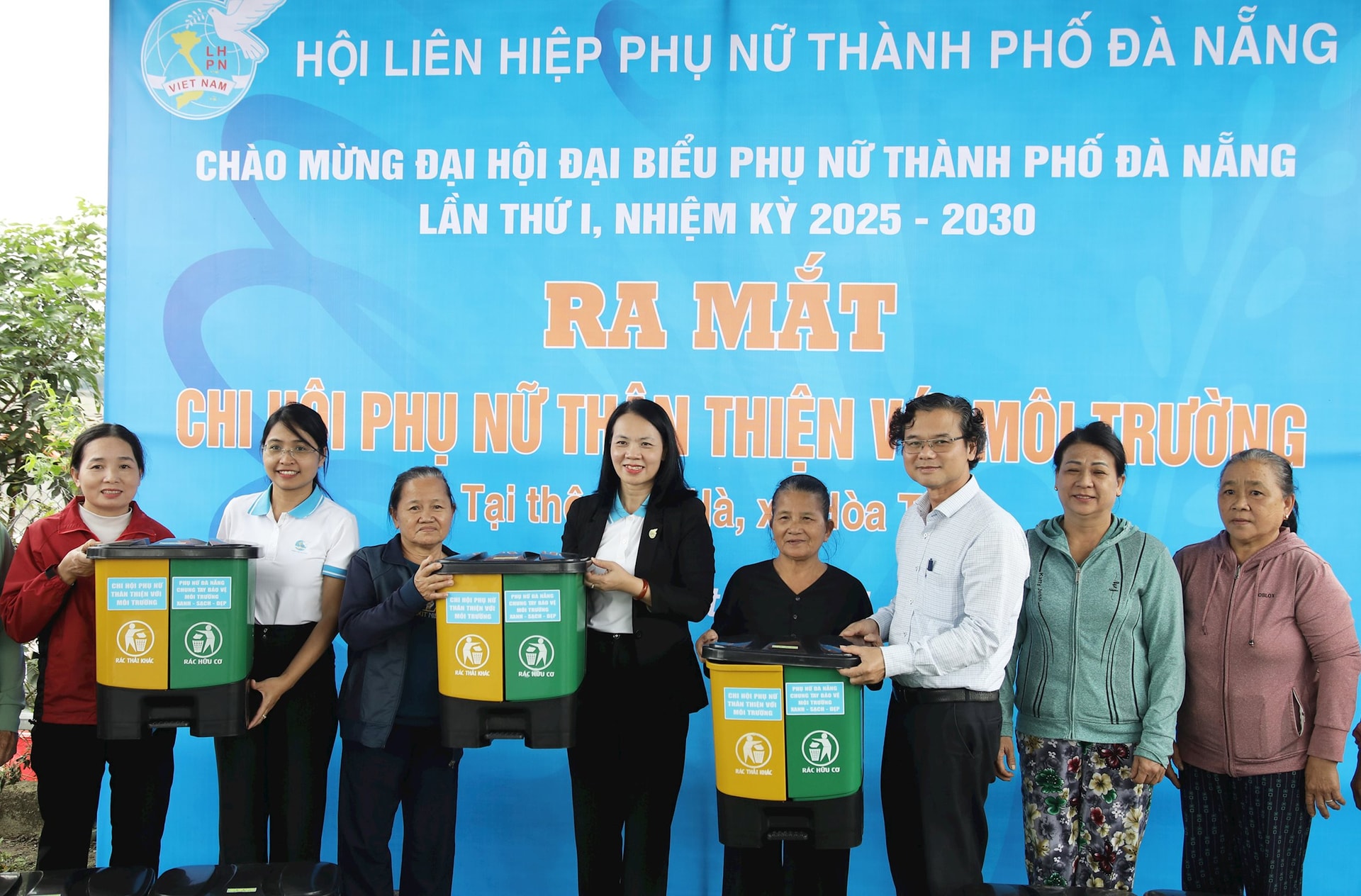 TANG THUNG RAC