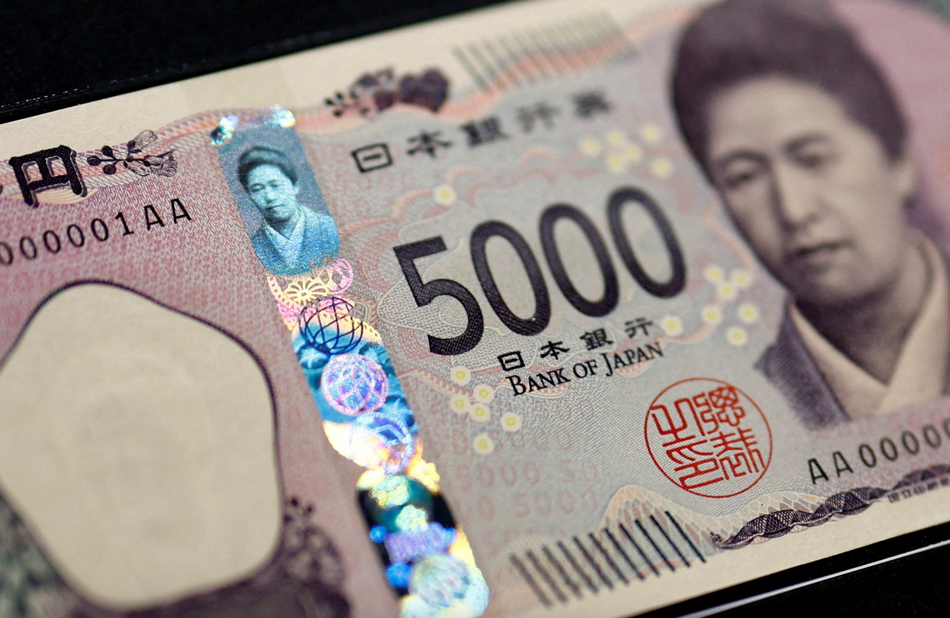 Tỷ giá Yên Nhật hôm nay 1/12/2025: BOJ để ngỏ nâng lãi suất