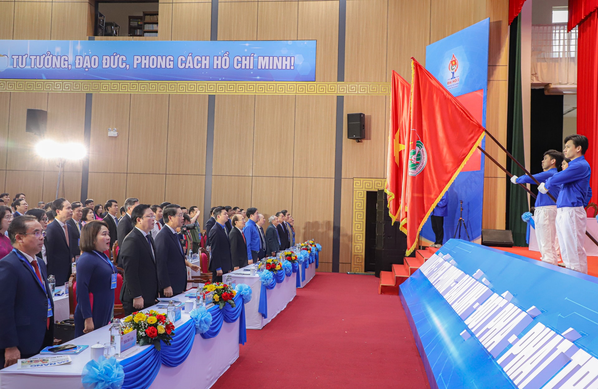 6–12 nasjonalsanger