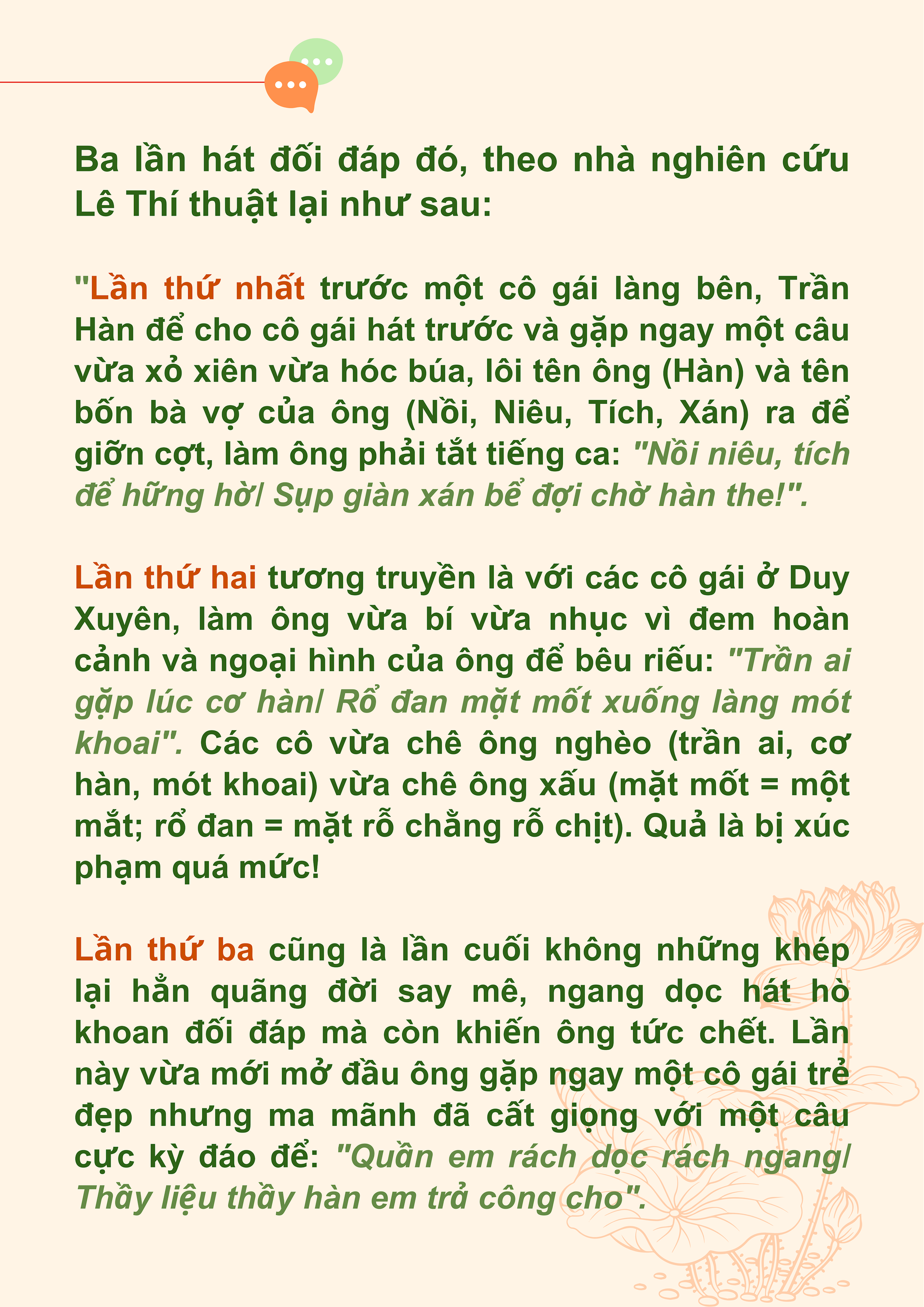 Blue Purple Modern Abstract Steps To Build A Startup Poster (1)