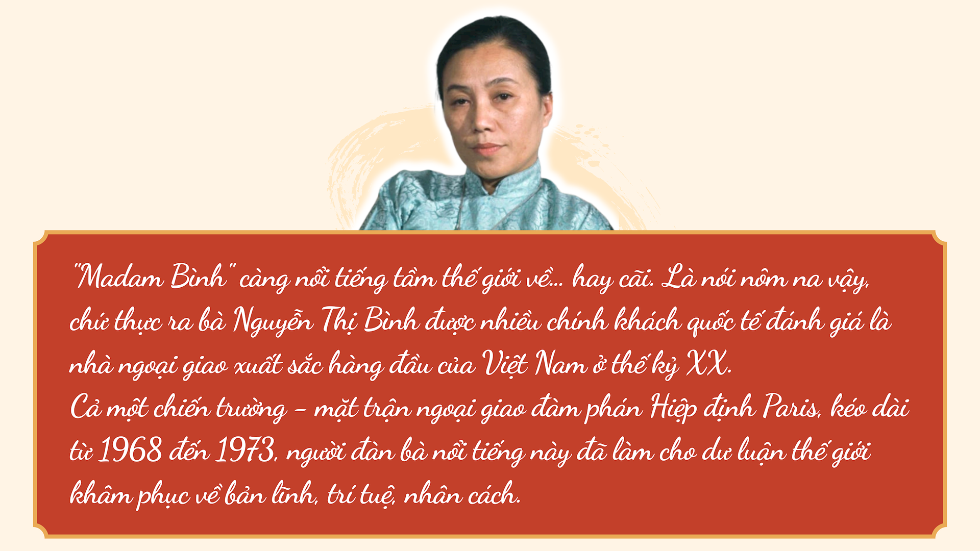 Green Collage Happy Birthday Video