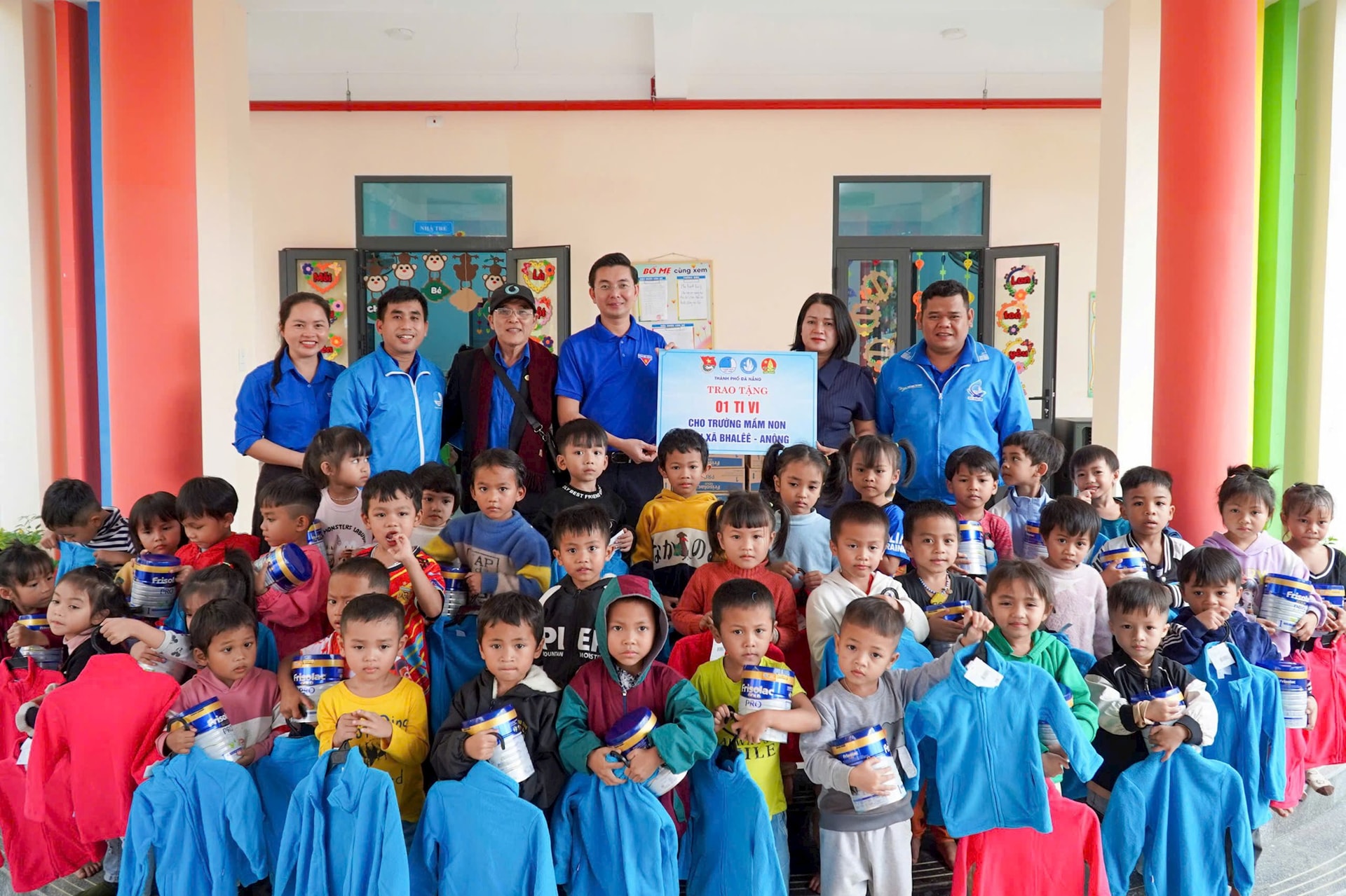 Школа на телевизоре