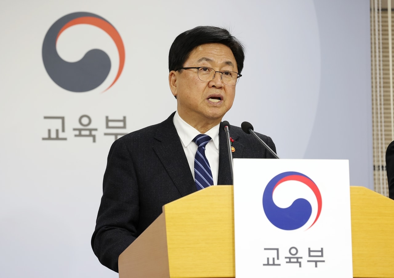 korea times