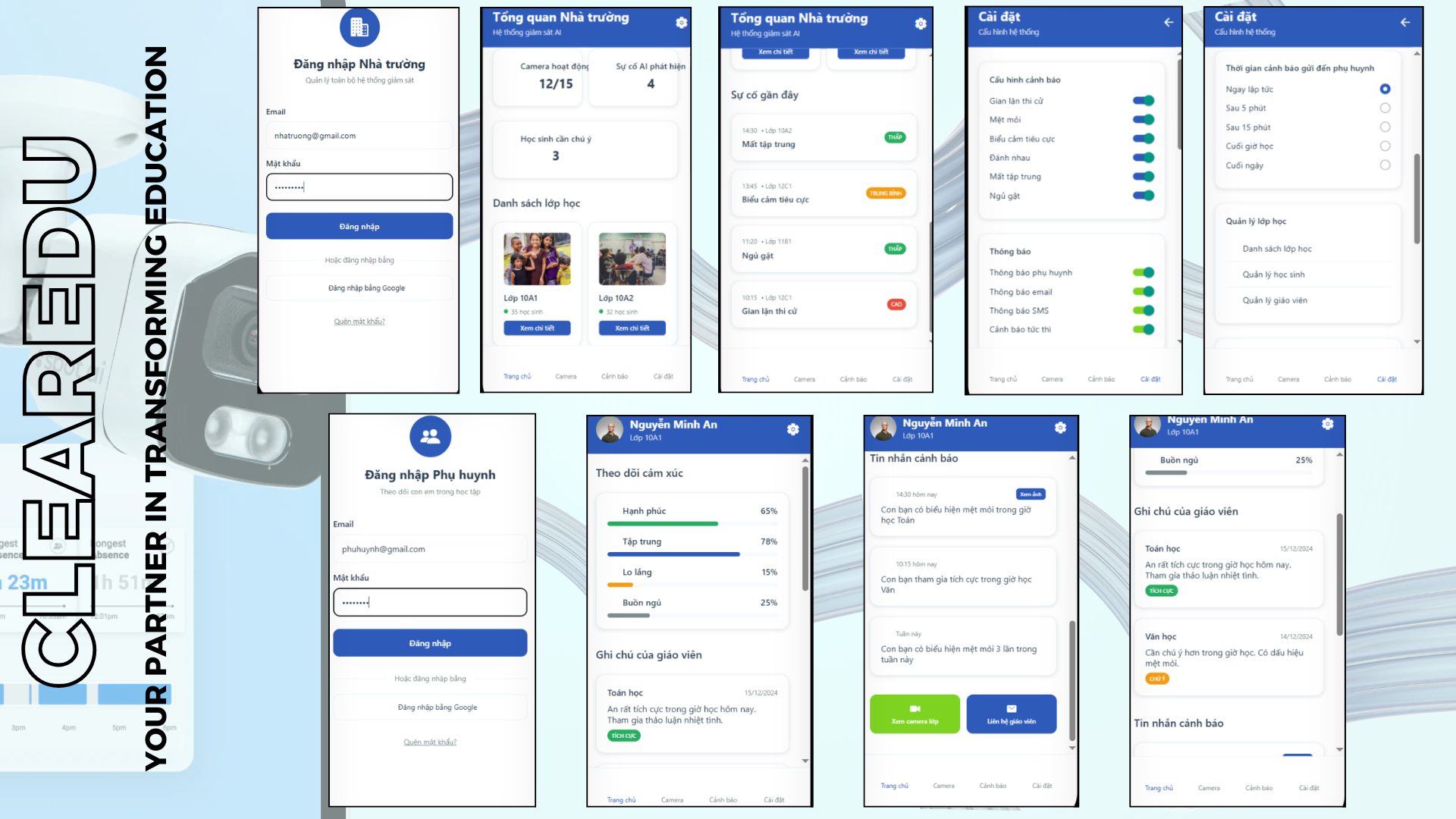 ចំណុចប្រទាក់ពិសោធន៍នៃកម្មវិធី ClearEdu។