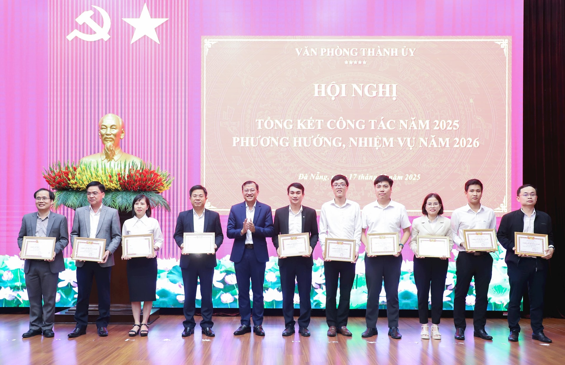 17 tang beng khen